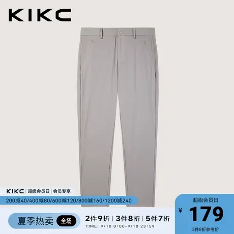 kikc直筒休闲裤男2023春夏新款商场同款垂感商务百搭男士西裤长裤商品大图
