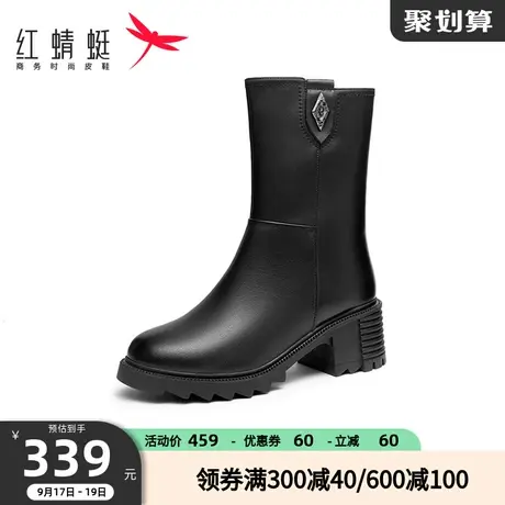 红蜻蜓羊毛妈妈靴女秋冬新款女鞋时装靴方跟圆头通勤加绒保暖棉鞋商品大图