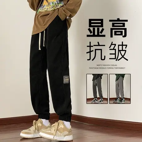 灯芯绒休闲裤男秋冬大码九分宽松百搭束脚运动2023新款长裤子男潮商品大图
