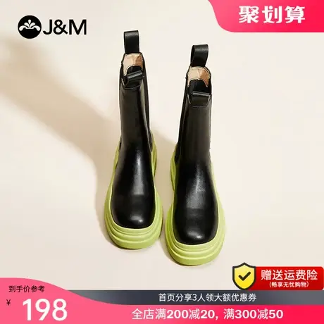 jm快乐玛丽2021秋冬新款厚底短筒高帮休闲女套筒时装靴马丁靴子图片
