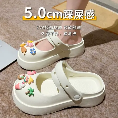 厚底洞洞鞋女夏季包头防滑外穿ins潮玛丽珍少女心可爱护士凉拖鞋商品大图