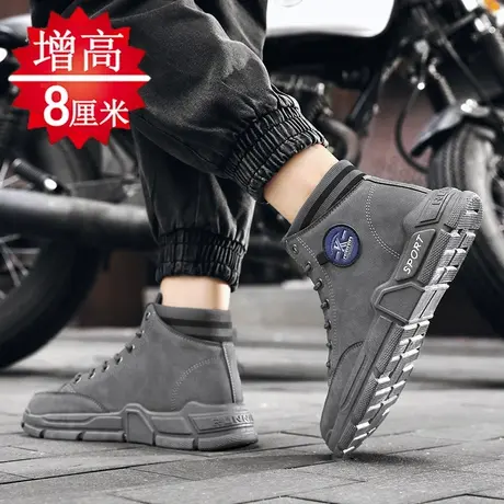 雨鞋男款时尚钓鱼厨房水鞋工地防滑耐磨厨师鞋高筒雨靴男士防水鞋商品大图