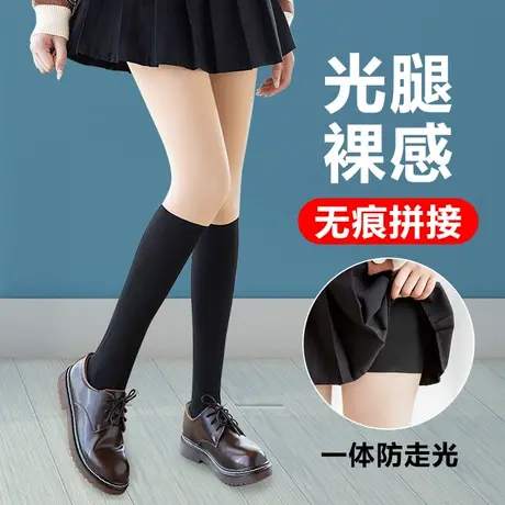 光腿神器丝袜女秋冬季拼接袜子假中长筒半截小腿过膝盖加绒中厚款图片