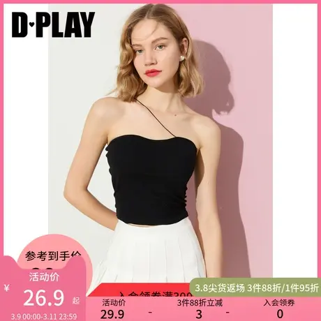 DPLAY【惠品】夏新气质好搭设计感经典黑打底内衣修身小背心图片