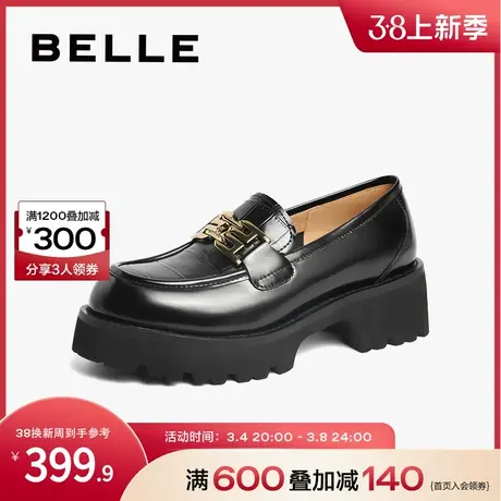 百丽英伦风厚底JK乐福鞋新款女鞋子学院风小皮鞋深口单鞋3HHJ1AA3图片