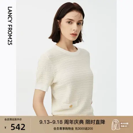 朗姿法式小香风肌理感米白色针织衫短袖上衣女装夏季新款T恤小衫图片