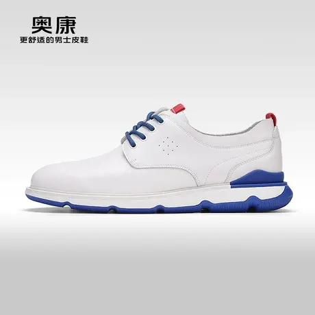 【门店发货】奥康男鞋春秋季新款青年潮流休闲皮鞋男透气舒适图片