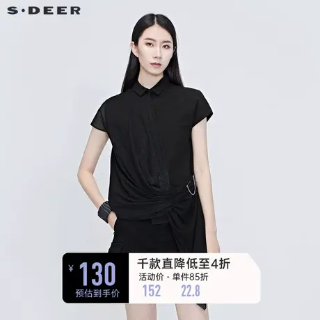 sdeer圣迪奥夏季上衣不规则设计拼接垂坠黑色翻领衬衫女S20280433商品大图
