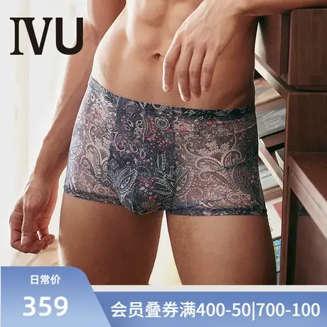 安莉芳旗下IVU潮男薄款撞色印花内裤舒适中腰平角裤UP00024商品大图