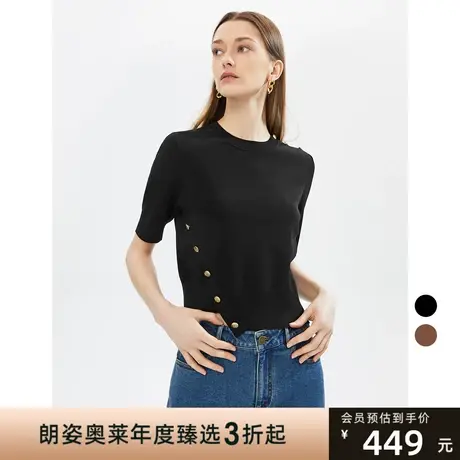 朗姿法式修身显瘦短袖毛针织衫女上衣女秋季新款内搭黑色打底衫商品大图