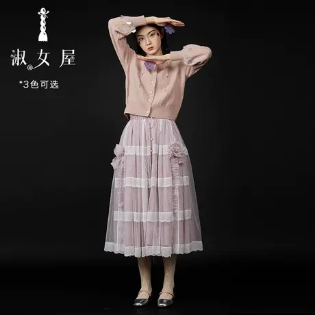 淑女屋官方旗舰店2022新品半裙复古设计跳芭蕾舞的公主。花花童趣图片
