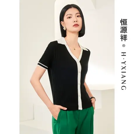 恒源祥Q撞色polo针织开衫女春夏打底小众V字翻领薄款短袖螺纹上衣图片