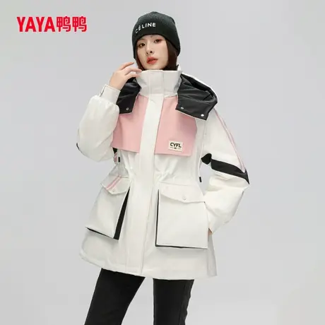 鸭鸭羽绒服女2023年冬季新品拼色口袋可脱卸帽显瘦外套图片