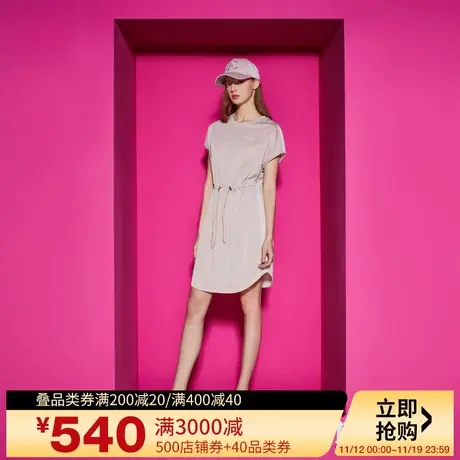 Juicy Couture橘滋女装新款女装甜美感粉银绣花织带收腰连衣裙图片