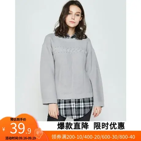 艾格秋冬毛针织衫打底衫保暖时尚潮流纯色紧身显瘦圆领短款长袖图片