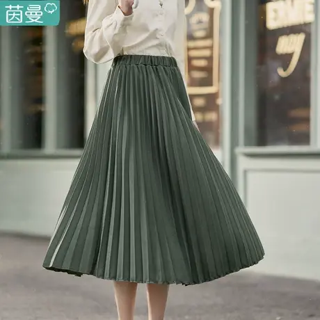 茵曼旗舰店百搭百褶裙半裙女春裙子女款2023新款高腰中长裙半身裙商品大图