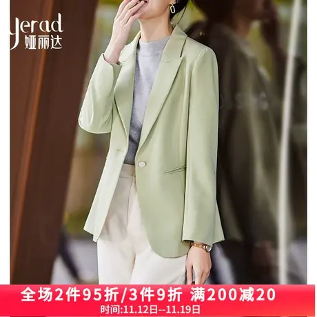 娅丽达休闲西装外套女春装2023新款抗皱通勤上衣一粒扣黑色小西服商品大图