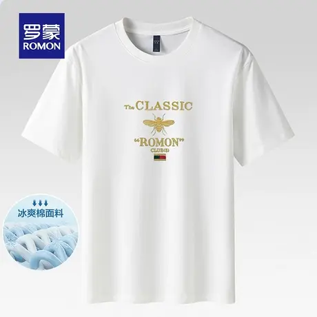 罗蒙男士纯棉短袖T恤夏季薄款圆领印花休闲男装上衣服冰丝凉感体t商品大图