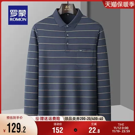 罗蒙男士中老年爸爸装长袖POLO2023秋季新款商务休闲条纹百搭上衣图片