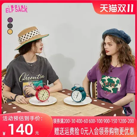 妖精的口袋印花短袖t恤女2023春季新款半袖宽松美式复古休闲上衣图片