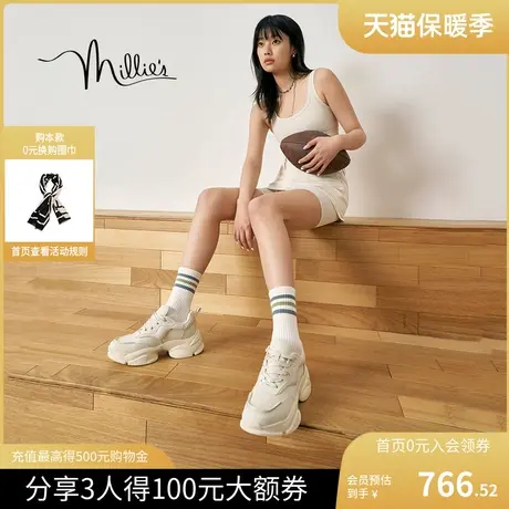 【波波骑士】妙丽真皮老爹鞋女ins潮百搭厚底增高运动鞋21982CM3图片