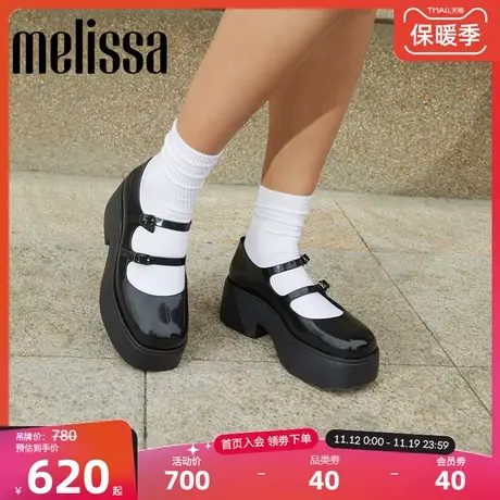 Melissa梅丽莎新款女士甜美复古百搭厚底玛丽珍单鞋33670图片