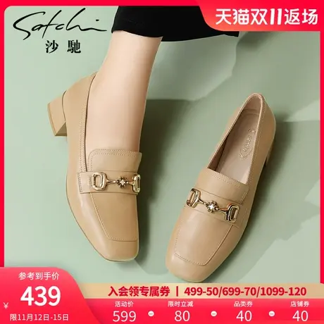沙驰粗跟职业单鞋女2023年秋新款中跟复古时尚方头舒适通勤乐福鞋图片