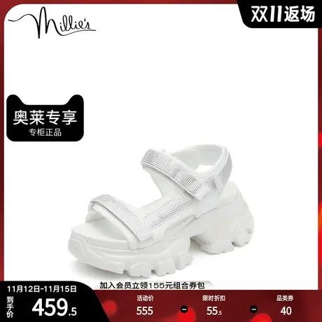 millie's/妙丽夏季新款烫钻时尚休闲厚底女凉鞋101-1BL2图片