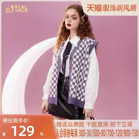 妖精的口袋棋盘格马夹女2022秋季新款无袖v领外搭叠穿薄款学院风商品大图
