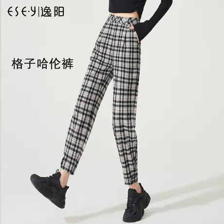 逸阳女裤2023春季新款高腰格子裤哈伦裤女九分宽松显瘦运动休闲裤商品大图