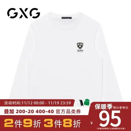 【新品】GXG【纯棉】秋季新品时尚简约字母印花圆领长袖t恤打底衫商品大图
