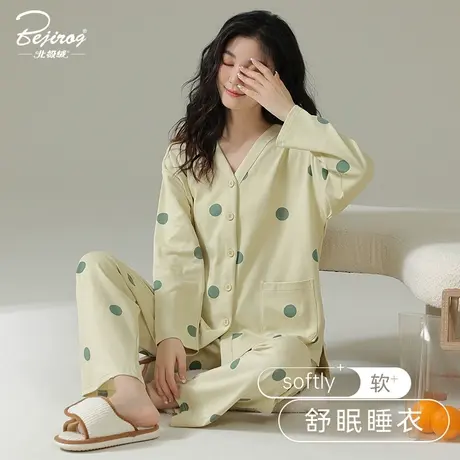 纯棉睡衣女春秋款长袖大码宽松薄款可爱外穿少女生夏季家居服套装图片