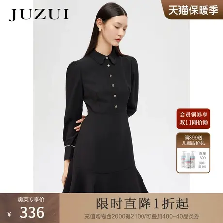JUZUI玖姿春秋新款黑色气质修身包臀鱼尾时尚女中长款连衣裙图片