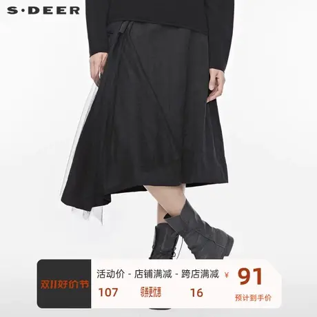 sdeer圣迪奥半身裙冬季休闲网纱拼接不规则摆纯黑长裙S19481103图片
