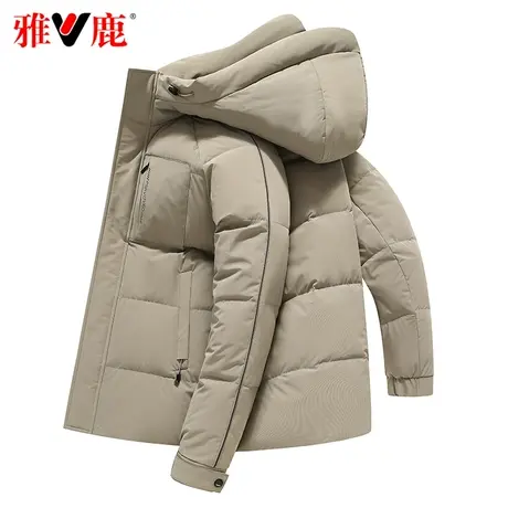 雅鹿官方店羽绒服男短款2023年新款连帽加厚鸭绒保暖冬季品牌外套图片
