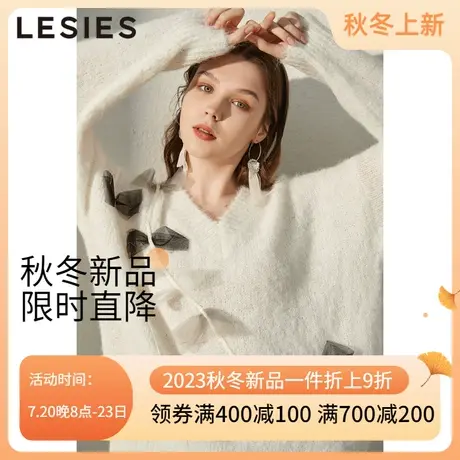 蓝色倾情 2022秋女装新款 米白色V领宽松仙气蝴蝶结装饰套头毛衣图片