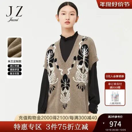 【米兰款】JZ玖姿官方奥莱春新款时尚V领法式花卉图案毛衫女商品大图