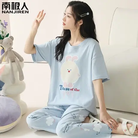 女士睡衣女夏款纯棉夏季短袖长裤夏天柔美家居服女款2024新款春款商品大图
