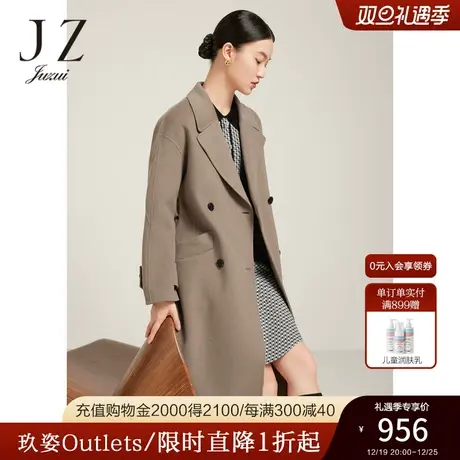 JZ玖姿羊毛毛呢大衣2022冬季新款职业通勤休闲时尚外套商品大图