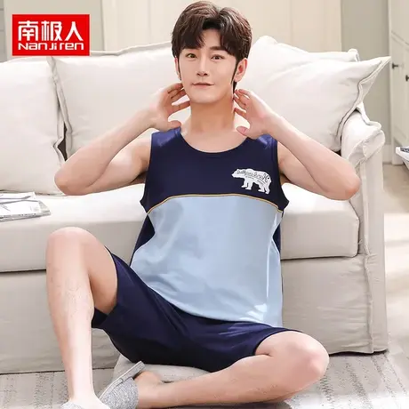 南极人男士睡衣男款夏季纯棉背心短裤家居服两件薄款套装全棉纯色图片