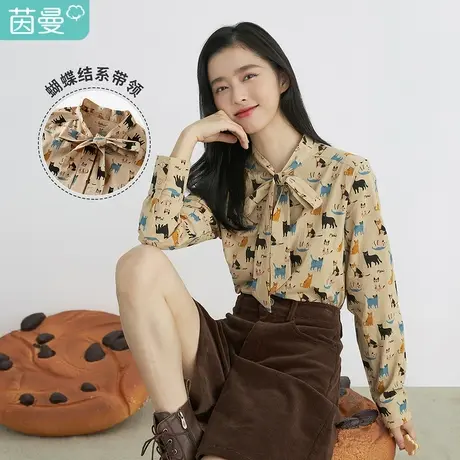 茵曼2021秋装新款女绑带立领趣味复古印花宽松显瘦长袖衬衣图片