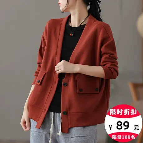 dza 宽松V领纯棉开衫女士短款外套秋季2023新款休闲显瘦外搭上衣商品大图