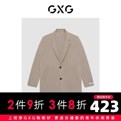 GXG男装 冬季时尚休闲百搭帅气个性浅卡其青年大衣GC126008J商品大图