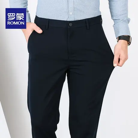 Romon/罗蒙男士西裤商务修身直筒职业秋季韩版小脚潮流休闲长裤子图片