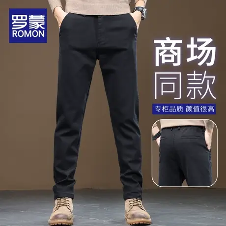 罗蒙秋季休闲裤男2023新款直筒男裤秋款商务宽松男士长裤秋冬裤子商品大图