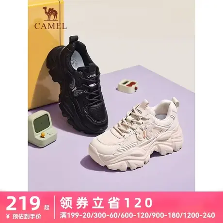 骆驼女鞋2023夏秋季新款轻质老爹鞋女透气增高轻便百搭休闲运动鞋图片