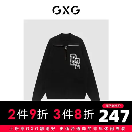 GXG男装 商场同款黑色半开襟毛衫 22年秋季复古纹样系列商品大图
