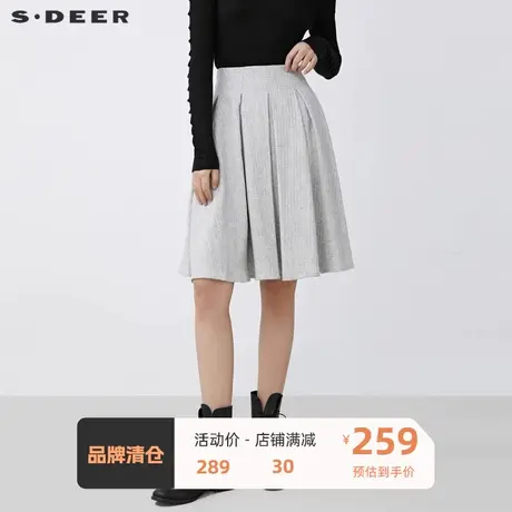sdeer圣迪奥女装休闲百褶暗条纹不规则毛呢A字长裙S21461111🖲图片