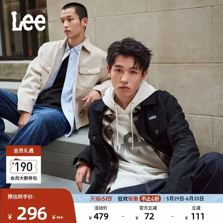 Lee舒适版Y2K翻领男尼龙长袖骑士夹克外套LMT0090222RZ图片
