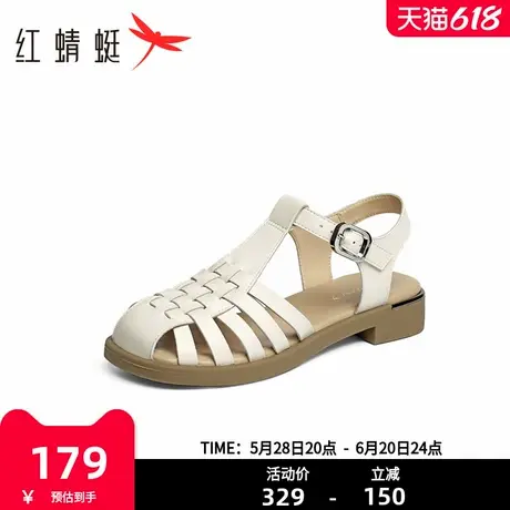 红蜻蜓罗马凉鞋女2025夏季新款时尚镂空透气包头一字带平底女鞋图片